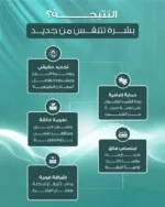 New-Scrub-4